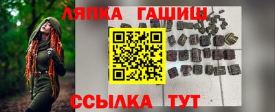 стаф Гагарин