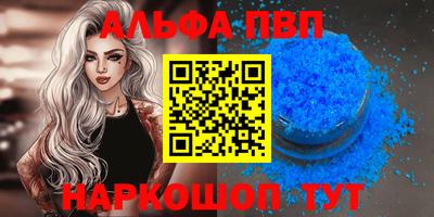COCAINE Гай