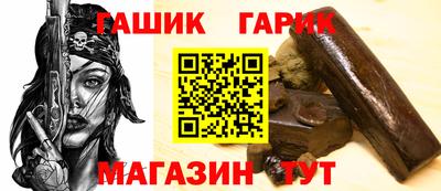 jwh Балашиха