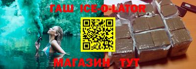 jwh Балашиха