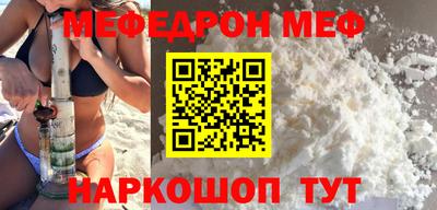 стаф Гагарин