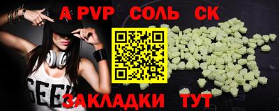 кокаин колумбия Гатчина