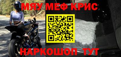 jwh Балашиха