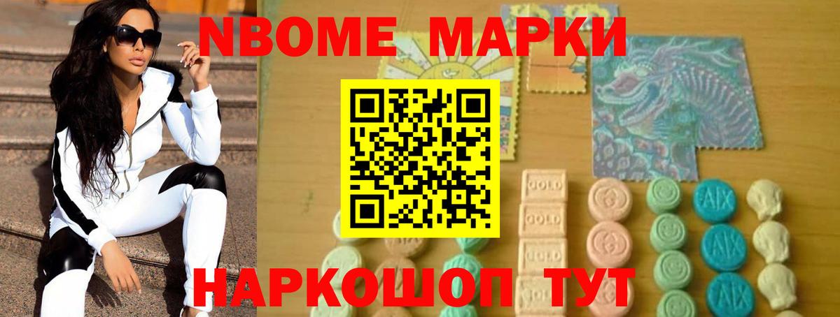 LSD-25 экстази  Североморск  LSD-25 экстази ecstasy  LSD-25 экстази ecstasy 